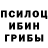 Экстази Punisher FoxTermelon