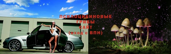 mdma Новокубанск
