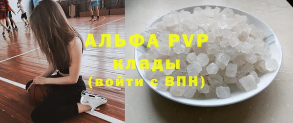 гашик Абдулино