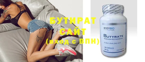 гашик Абдулино
