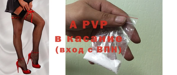 гашик Абдулино