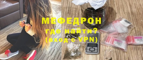 гашик Абдулино