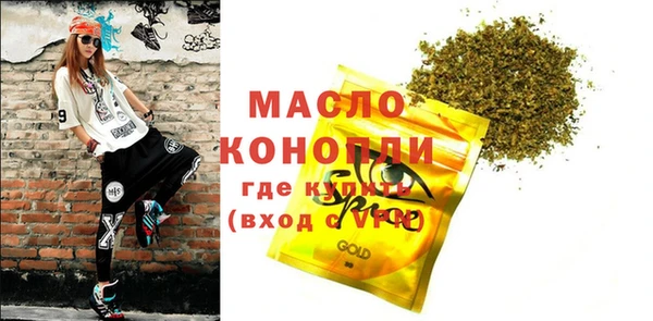 гашик Абдулино