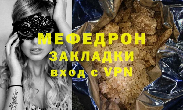 гашик Абдулино