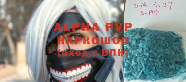 дурь Новодвинск