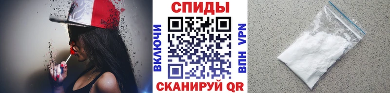 гидра маркетплейс  Фрязино  Метамфетамин винт 