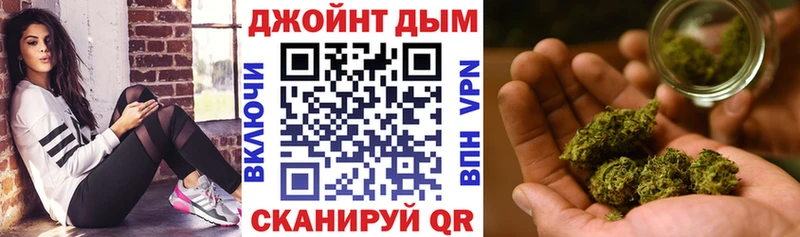 omg рабочий сайт  Фрязино  Канабис тримм  где продают наркотики 
